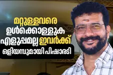 ‘ഇന്നീ ബജറ്റ് ലോകമെങ്ങും വിളങ്ങീടാൻ ധനകാര്യമന്ത്രി തന്നെ’ എന്ന പാട്ടിന് സ്കോപ്പുണ്ട് – രമേശ് പിഷാരടി