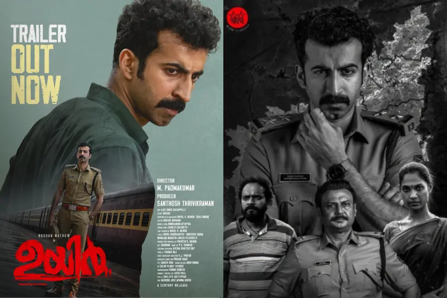 Uyir trailer promises a gripping real-life inspired crime thriller with Roshan Mathew and Baiju Santhosh leading the investigation