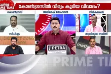 വീര്യം കുറഞ്ഞ മദ്യവും വീര്യം കൂടിയ വിവാദവും ! യൂ ടേൺ എടുക്കുമോ സർക്കാർ?