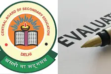 CBSE പുനഃപരീക്ഷ: മാർക്കിൽ മാറ്റമില്ലെങ്കിൽ മേഖലാ ഓഫീസിലെത്തി ഉത്തരക്കടലാസ് പരിശോധിക്കാൻ അവസരം