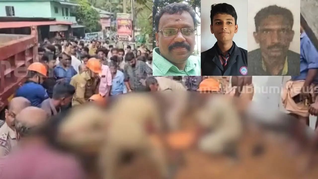 അപകടസ്ഥലത്തുനിന്നുള്ള ദൃശ്യം. ഇൻസൈറ്റിൽ മരിച്ച ഹരിലാല്‍, പാര്‍ഥിപ്, അജയന്‍