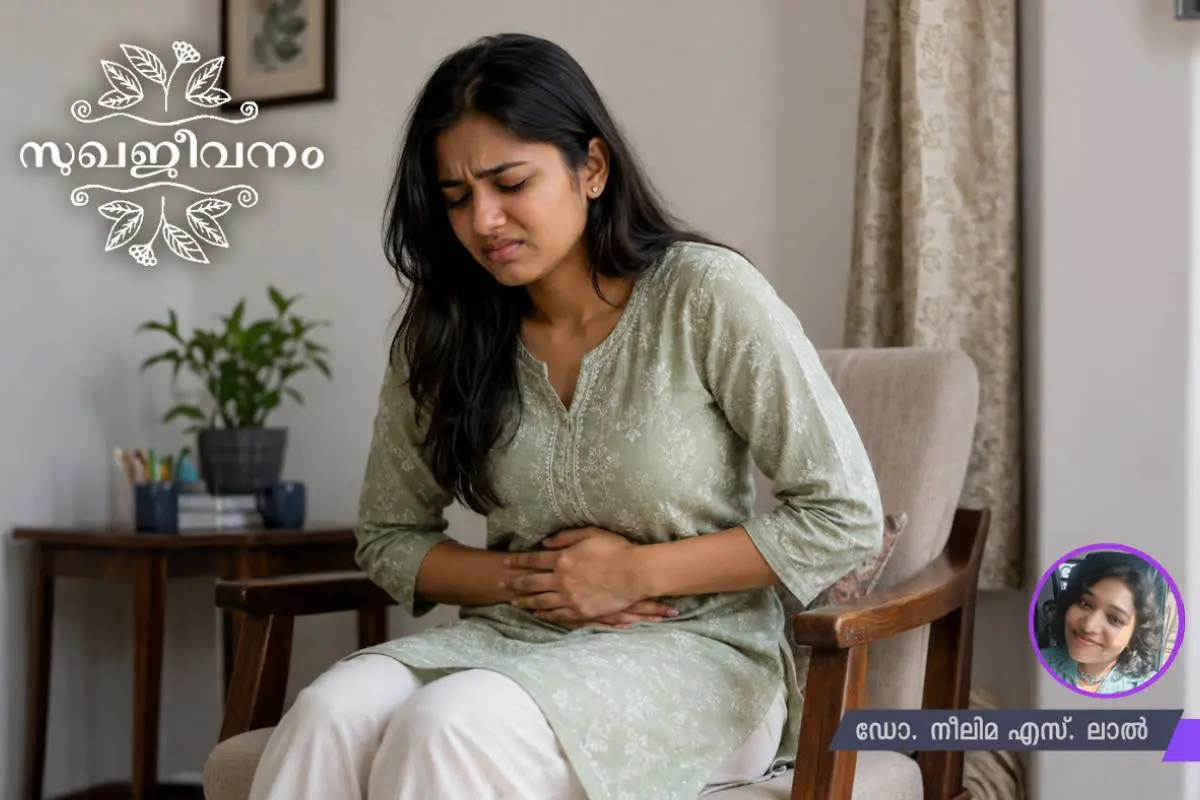സുഖജീവനം