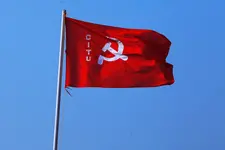 പുതുതലമുറയെ ആകർഷിക്കാൻ സിഐടിയു; സമരവും പണിമുടക്കും പ്രകടനവും മാറും, ഇനി പുതിയ മുറകൾ