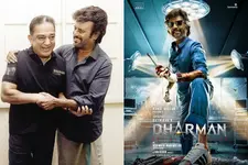 കമൽഹാസൻ നിർമിക്കുന്ന ചിത്രത്തിൽ ഡോക്ടറായി രജനീകാന്ത്; ടൈറ്റിൽ പ്രഖ്യാപിച്ചു