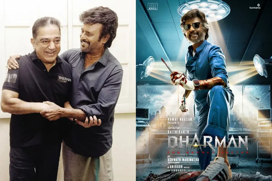 rajinikanth kamal haasan dharman