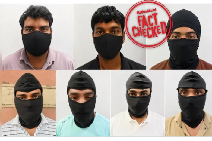ഡൽഹി ISI ചാരശൃംഖല കേസ്; പ്രതികളെല്ലാം മുസ്ലീങ്ങളെന്ന പ്രചാരണം വ്യാജം | Fact Check