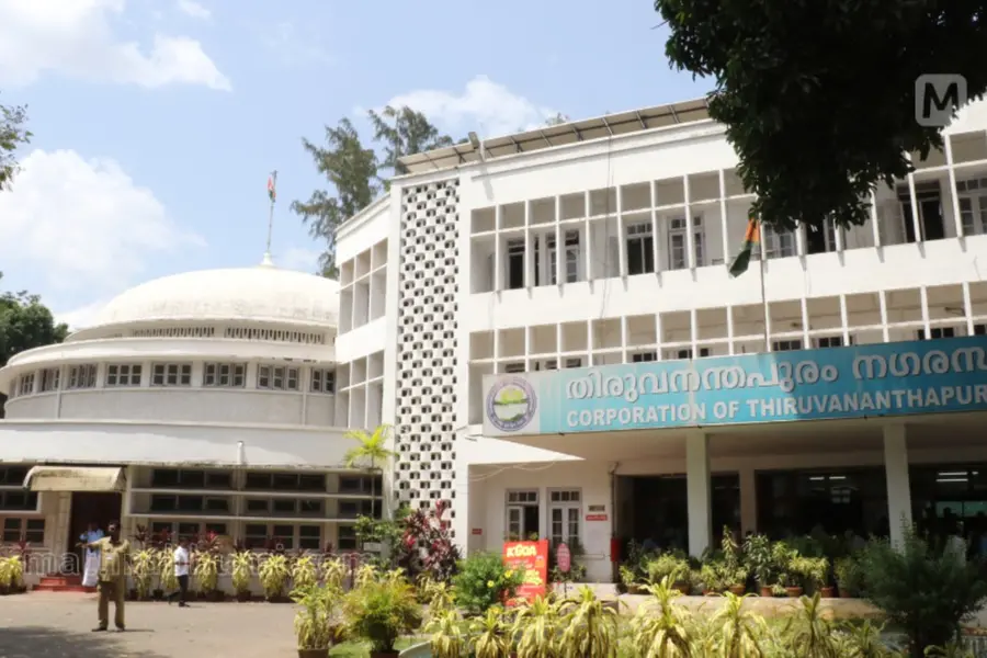 Thiruvananthapuram Corporation