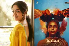 മൂർച്ചയേറിയ സൃഷ്ടി, മലയാളത്തിൽനിന്ന് ഉയർന്നുവന്ന രത്നം, ആദിശേഷന്റെ നോട്ടം ഹൃദയത്തിൽ തറച്ചു-ജ്യോതിക