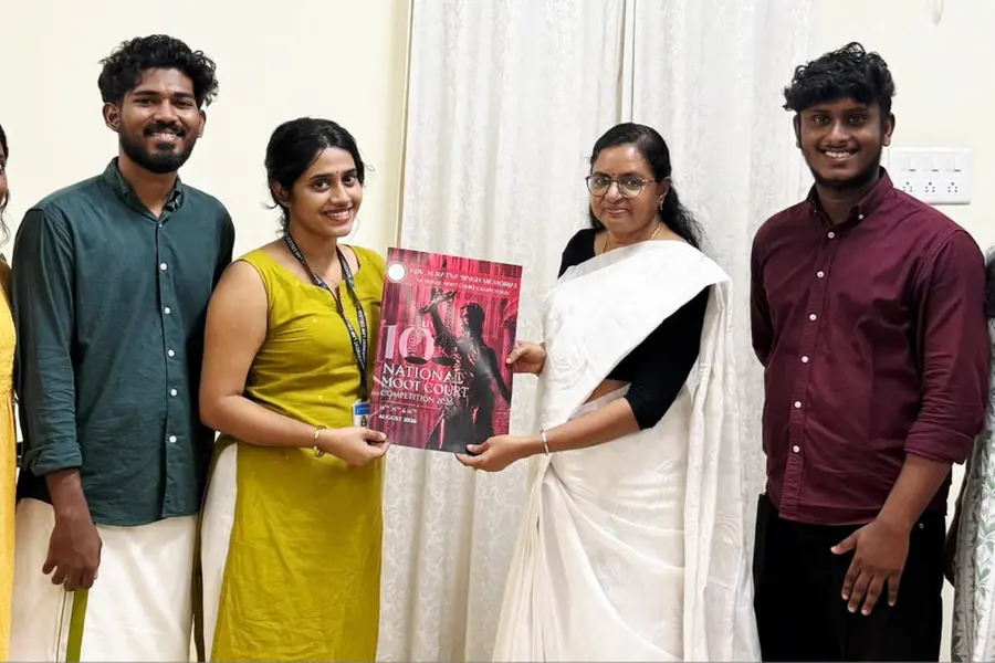 അഡ്വ എം. രത്നസിങ് മെമ്മോറിയൽ മൂട്ട് കോർട്ട് ബ്രോഷർ പ്രകാശനംചെയ്തു