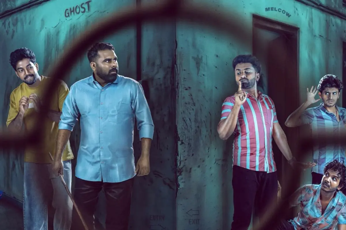 Sourced from the poster of the film 'Maharaja Hostel'. | Instagram