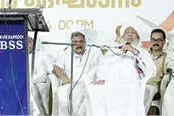 സിറാജുൽ ഹുദയുടെ പ്രവർത്തനങ്ങൾ മാതൃകാപരം -കാന്തപുരം