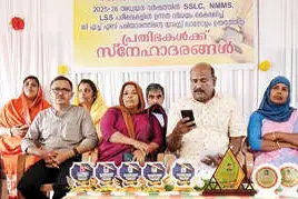 വിദ്യാർഥികളെ അനുമോദിച്ചു