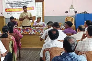 പരിശീലനം സംഘടിപ്പിച്ചു