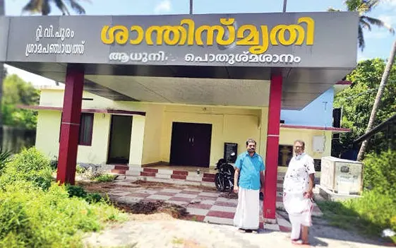 ഗ്യാസ് സിലിൻഡറുകൾ മോഷണംപോയ ടി.വി.പുരത്തെ ആധുനിക പൊതുശ്മശാനം