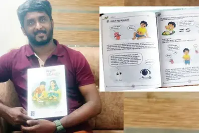 Studied only up to SSLC, now writes for a CBSE textbook: Kerala welder's inspiring journey