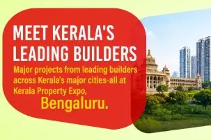 Kerala Property Expo in Bengaluru on June 27-28 to showcase 200+ projects