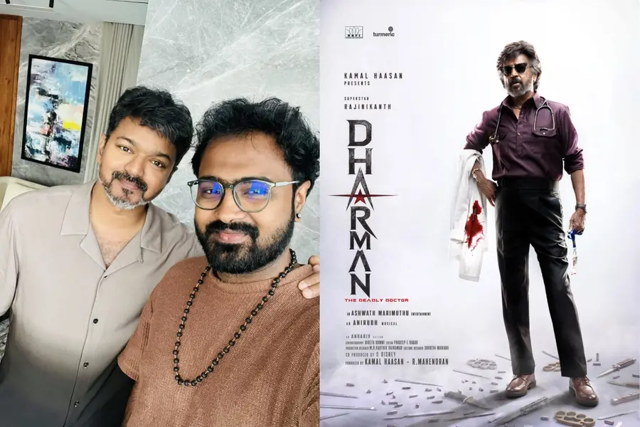 pradeep e raghav vijay dharman