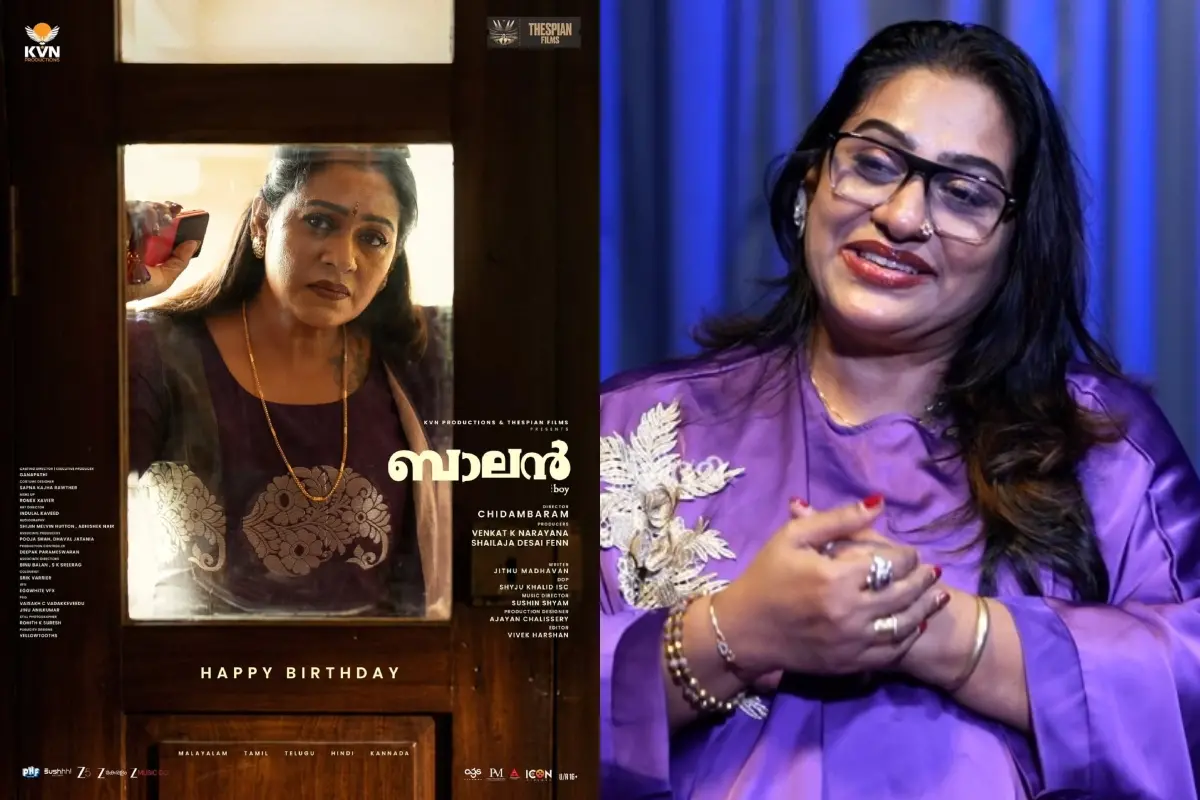 ബാലന്: ദ ബോയ് പോസ്റ്ററില് ബീനാ ആന്റണി, ബീനാ ആന്റണി | Photo: Instagram/ Artiste Beena Antony, Mathrubhumi
