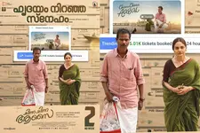 നിറഞ്ഞ സദസുകളിൽ രണ്ടാംവാരത്തിലേക്ക് മധുബാല- ഇന്ദ്രൻസ് ചിത്രം 'ചിന്ന ചിന്ന ആസൈ'