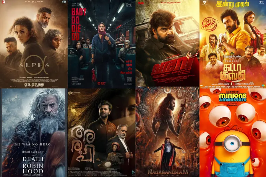 What's new in cinemas this week