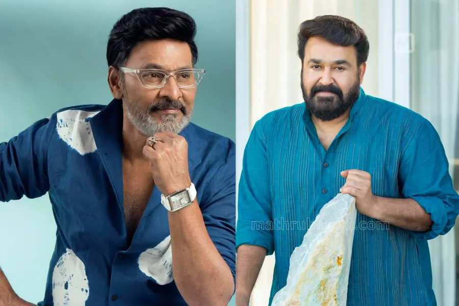 Bhagyaraj and Mohanlal