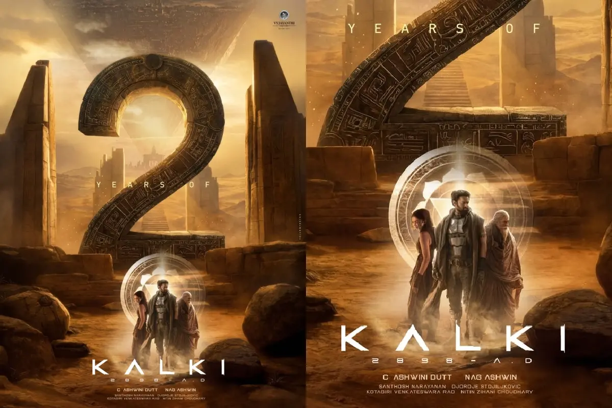 'കല്ക്കി 2898 AD' പോസ്റ്റർ