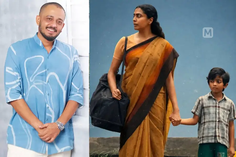 അമ്മ-മകൻ ബന്ധത്തിന് രാജ്യങ്ങളുടെയോ ഭാഷയുടെയോ ആളുകളുടെയോ അതിരുകളില്ല-ചിദംബരം