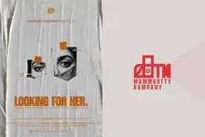 മമ്മൂട്ടി കമ്പനിയുടെ ചിത്രത്തിൽ നായികയാവാം; കാസ്റ്റിങ് കോൾ