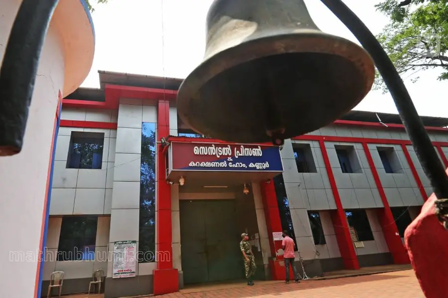 വിചാരണയില്ലാതെ 39 വർഷം ജയിലിൽ, കുങ്കൻ ഒടുവിൽ പുറത്തേക്ക്; തുണയായത് മാതൃഭൂമി വാർത്ത
