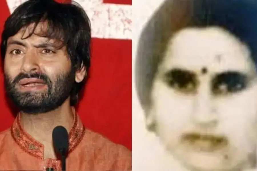 Yasin Malik.jpg