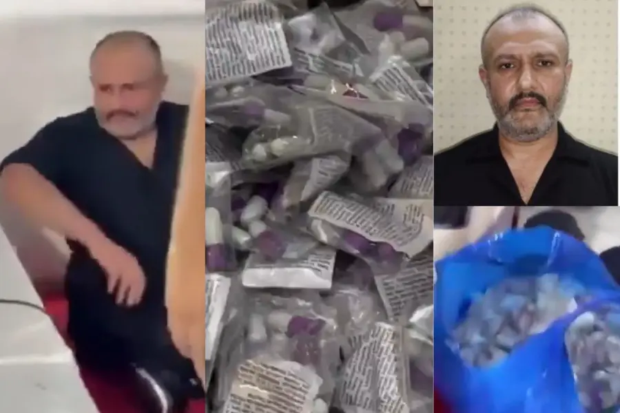 MUMBAI POISON PILLS