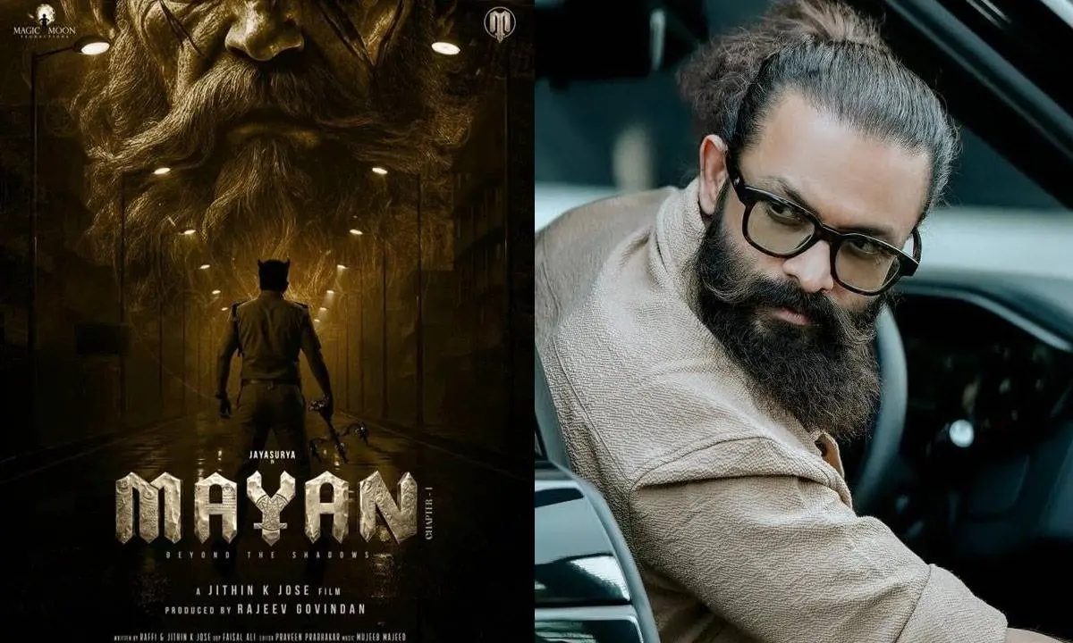 മായൻ പോസ്റ്റർ, ജയസൂര്യ