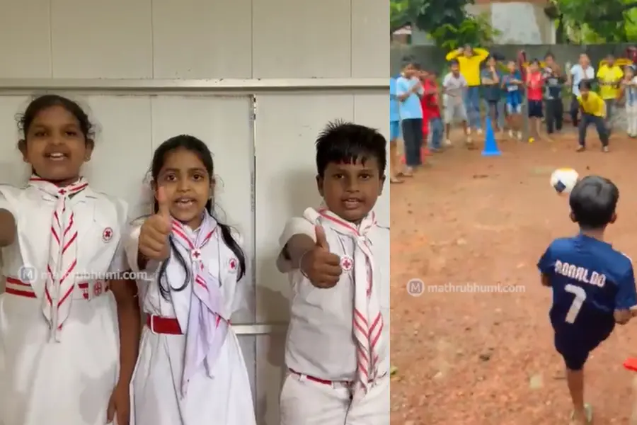 School activity