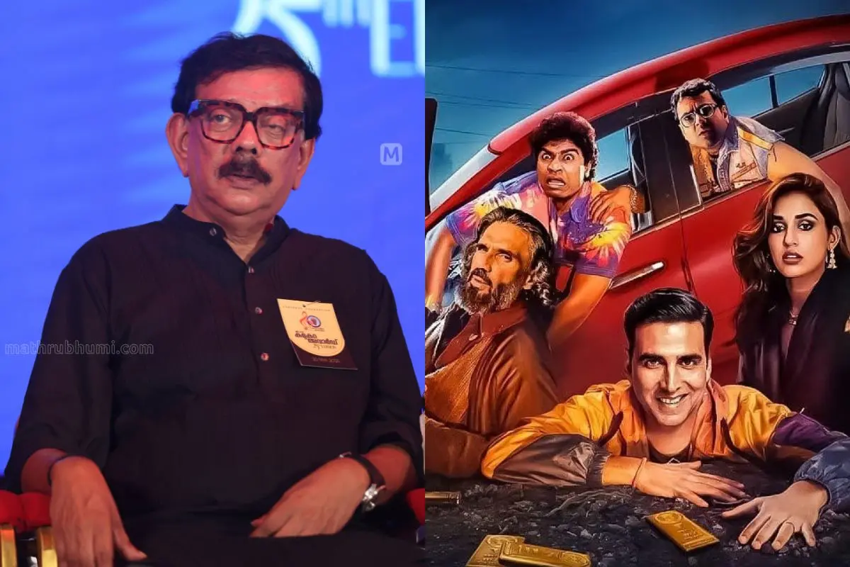 Priyadarshan