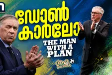 കൊടുങ്കാറ്റ് വന്നിട്ട് ഇളകിയിട്ടില്ല പിന്നല്ലേ ജപ്പാൻ..ഡോൺ കാർലോ വന്നത് വെറുതേ പോകാനല്ല!