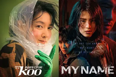 Skip the romance: Watch these action K-dramas with strong female characters