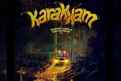 'Karakkam' OTT release: When and where to watch the Malayalam musical horror comedy
