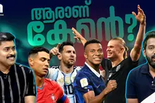 മുന്നിൽ മൂന്നുപേർ..കേമൻ ആര്? തിരിച്ചുവരുമോ റോണോ? | Messi | Mbappe | Haaland | Cristiano Ronaldo