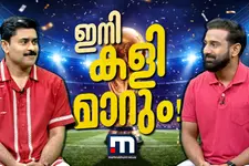 മരണക്കളികൾ തുടങ്ങി! പ്രീ ക്വാർട്ടറിലേക്ക് ആരൊക്കെ മുന്നേറും?