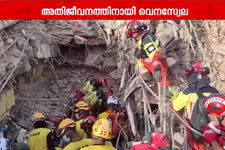 ഭൂകമ്പം സൃഷ്ടിച്ച പ്രത്യാഘാതങ്ങളെ അതിജീവിക്കാൻ വെനസ്വല