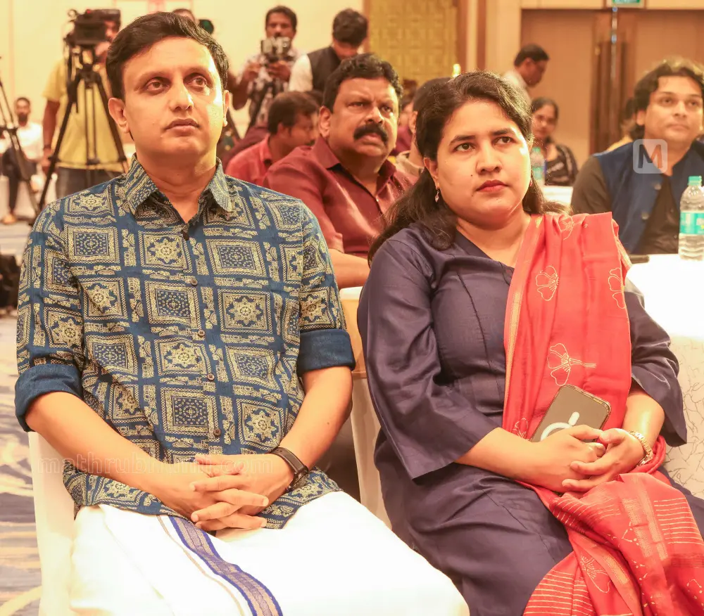 Veena Vijayan, Muhammad Riyas | Mathrubhumi