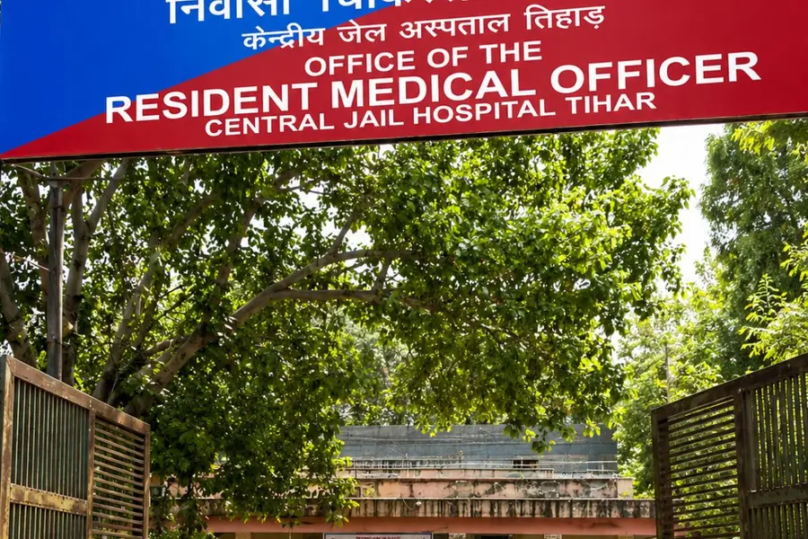 Central Jail Hospital.jpg