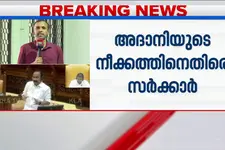 വിഴിഞ്ഞം വിഷയത്തിൽ ദേശീയ സുരക്ഷ ഉറപ്പാക്കും; ഉറപ്പുനൽകി മുഖ്യമന്ത്രി