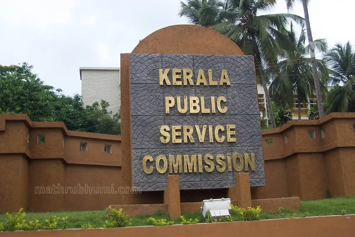 പ്രതീകാത്മക ചിത്രം