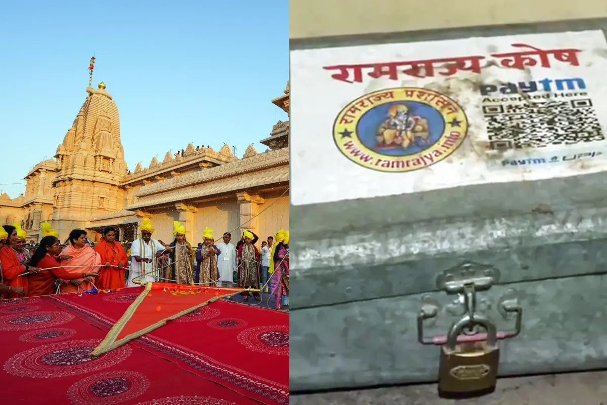 A few items belongs to Avinash Shukla, who is an arrested accused in the Ram Temple donations alleged theft case, are left behind at the Yog centre in Kaushalpuri Phase 2, where he used to stay, in Ayodhya.| Photo: ANI