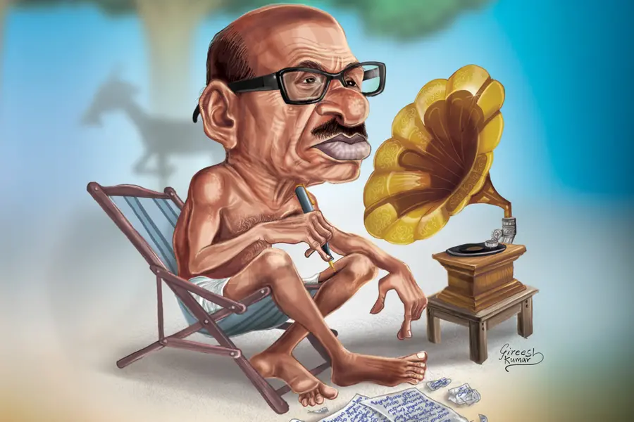 Basheer