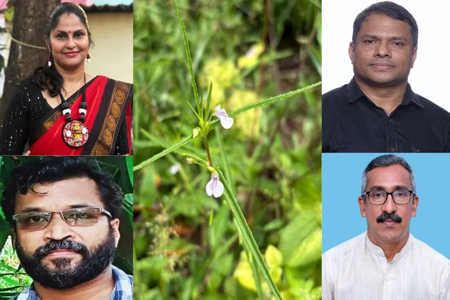 ResearchersNewSpecies