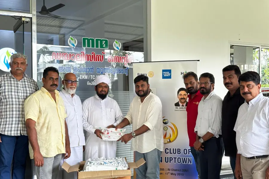 നന്മ ഡയാലി സെന്റർ പെരിങ്ങാല റോട്ടറി കൊച്ചിൻ അപ്ടൗൺ ഭാരവാഹികൾ സന്ദർശനം നടത്തി