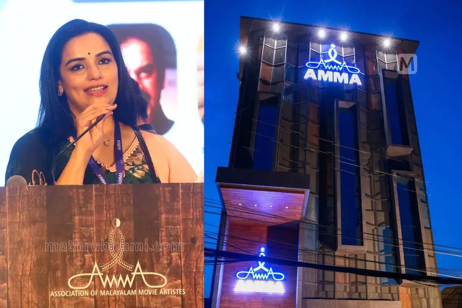 Shwetha Menon and AMMA Office