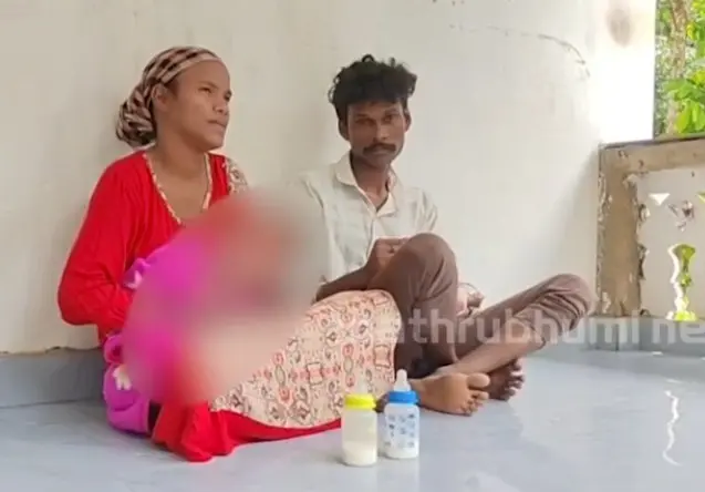 Image: Mathrubhumi news screen grab